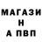 А ПВП VHQ Peri Kazakova