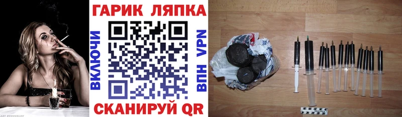ссылка на мегу ONION  дарнет шоп  Куровское  ГАШИШ ice o lator 
