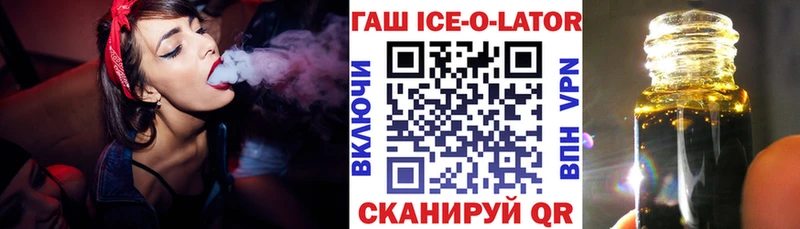 ГАШИШ VHQ Куровское