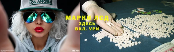 меф VHQ Белокуриха