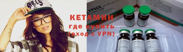 прущие грибы Балахна