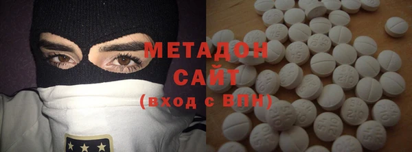 спиды Беломорск