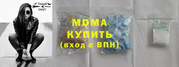 эйфоретик Балабаново