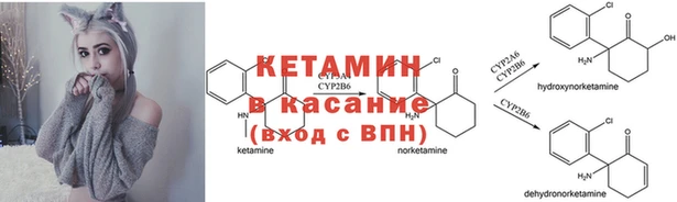 эйфоретик Балабаново
