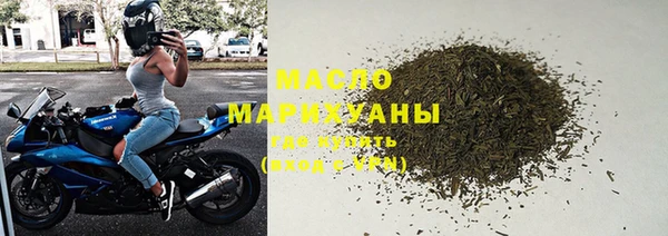 эйфоретик Балабаново