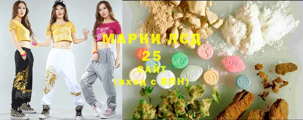 эйфоретик Балабаново