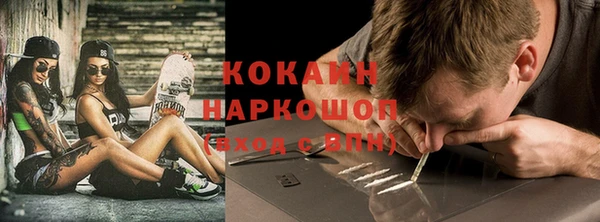 мдпв Приозерск