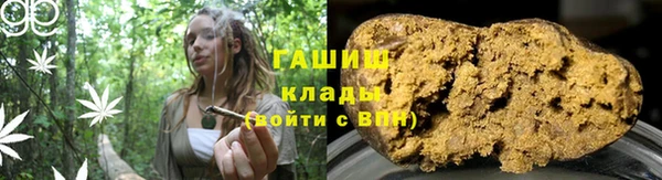 спайс Белоозёрский