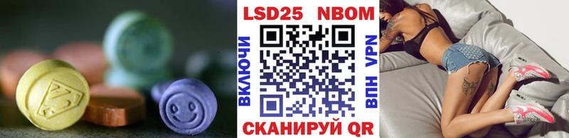 ЛСД экстази ecstasy  хочу   МЕГА сайт  Куровское 