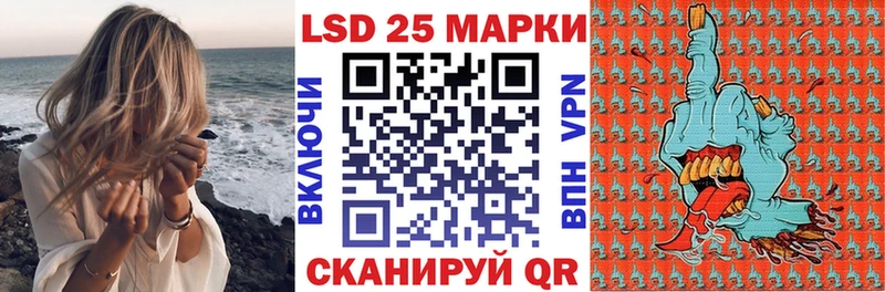 мега маркетплейс  Куровское  Марки NBOMe 1500мкг  цены  